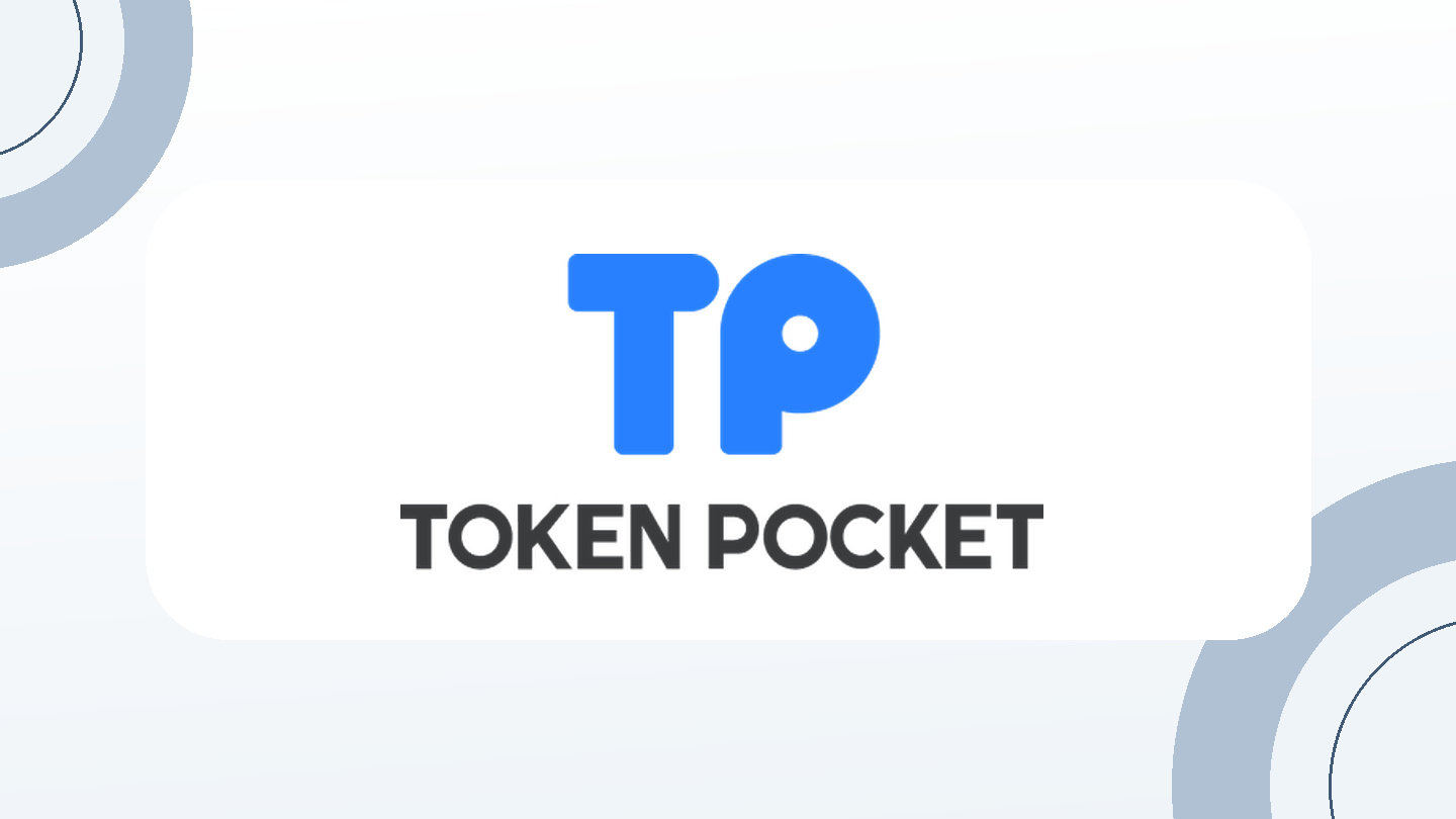 隐私保护正在成为科技创新的重要力量